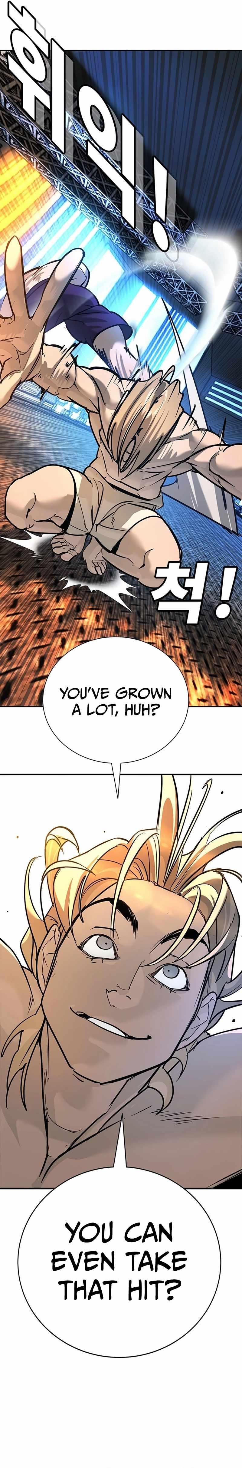High School Conquest: War Against the Bullies Chapter 27 36